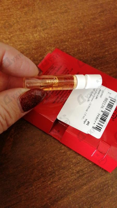 Парфюм Carolina Herrera Ch Privee Купить Ch Privee от Carolina Herrera