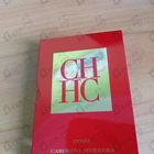 Парфюм Carolina Herrera Ch Privee