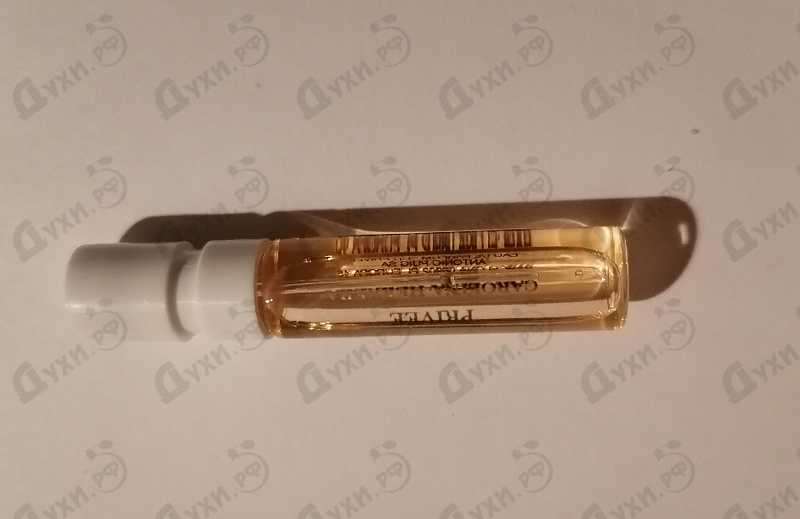 Отзыв Carolina Herrera Ch Privee Парфюмерия Ch Privee от Carolina Herrera