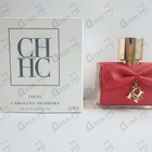 Отзывы Carolina Herrera Ch Privee