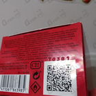 Отзыв Carolina Herrera Ch Privee