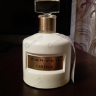 Отзывы Carven L'absolu
