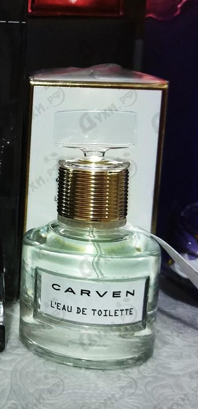 Купить L'eau De Toilette от Carven