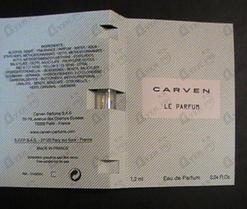 Отзывы Carven Le Parfum