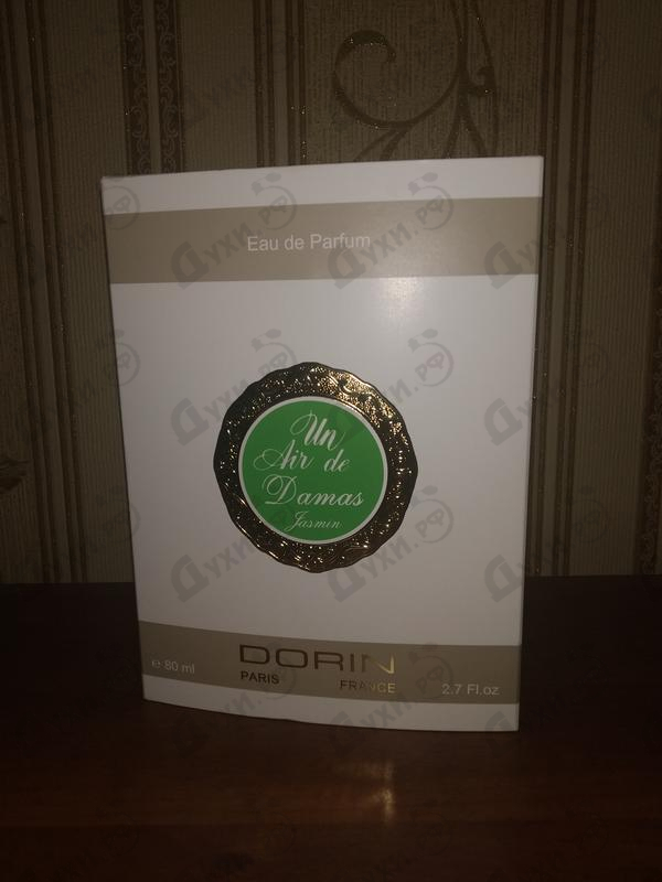 Парфюм Dorin Un Air De Damas Jasmine Купить Un Air De Damas Jasmine от Dorin