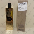 Отзывы Dupont Royal Amber
