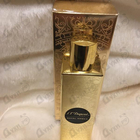 Отзыв Dupont Royal Amber
