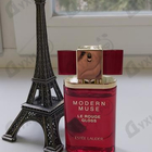 Отзывы Estee Lauder Modern Muse Le Rouge Gloss