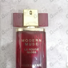 Отзывы Estee Lauder Modern Muse Le Rouge Gloss