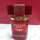 Отзывы Estee Lauder Modern Muse Le Rouge Gloss