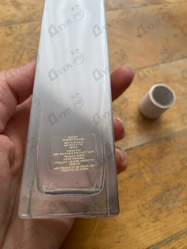 Купить White Tea от Elizabeth Arden