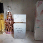Отзывы Elizabeth Arden White Tea