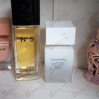 Отзыв Elizabeth Arden White Tea