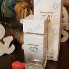 Парфюм Elizabeth Arden White Tea