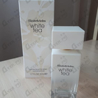Отзыв Elizabeth Arden White Tea
