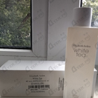 Парфюм Elizabeth Arden White Tea