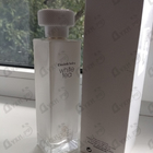 Духи White Tea от Elizabeth Arden