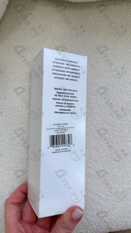 Духи White Tea от Elizabeth Arden