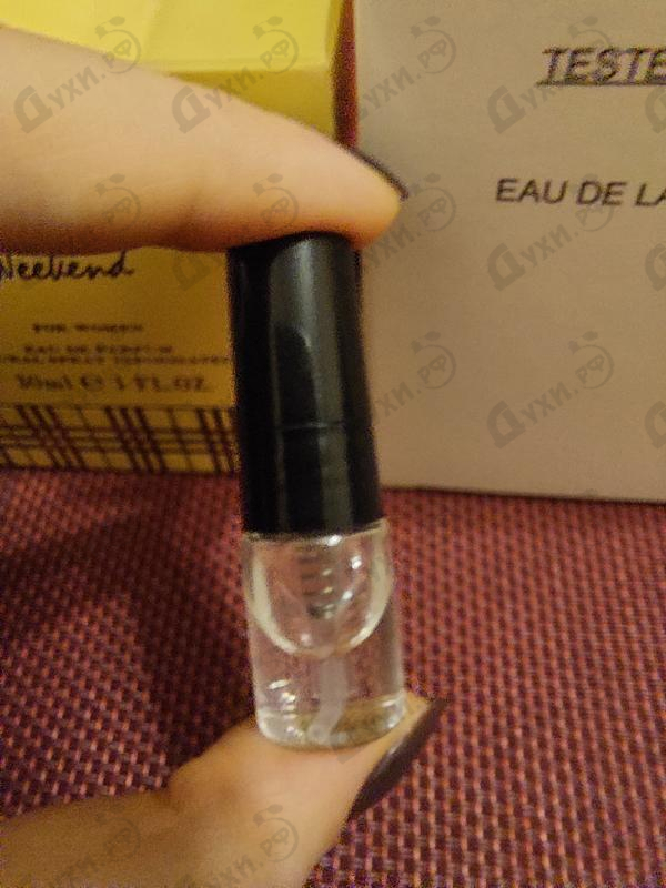 Купить Elizabeth Arden White Tea