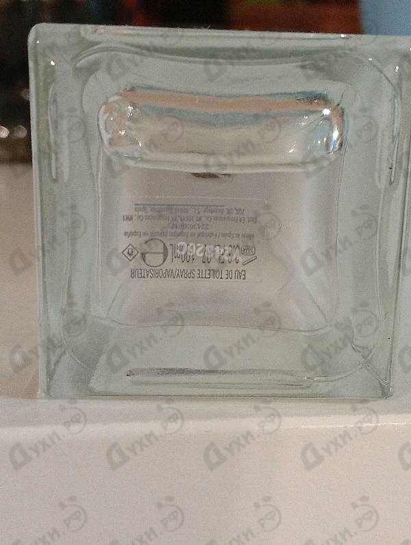 Парфюмерия White Tea от Elizabeth Arden