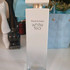 Отзывы Elizabeth Arden White Tea