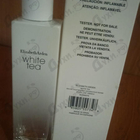 Парфюм Elizabeth Arden White Tea
