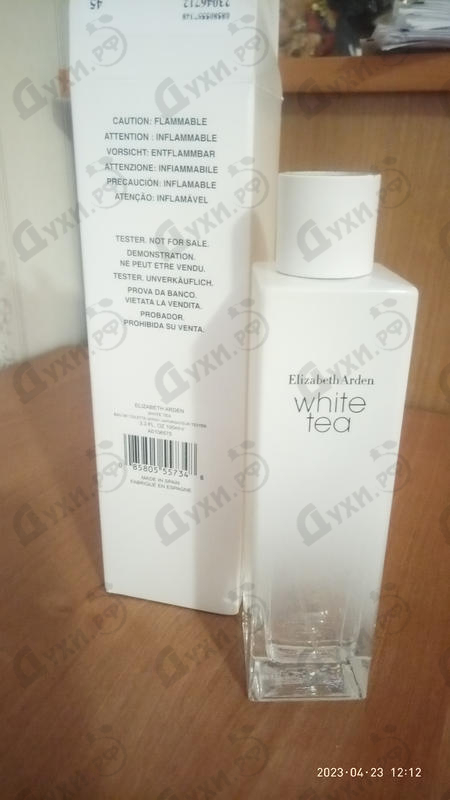 Купить White Tea от Elizabeth Arden