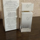 Духи White Tea от Elizabeth Arden