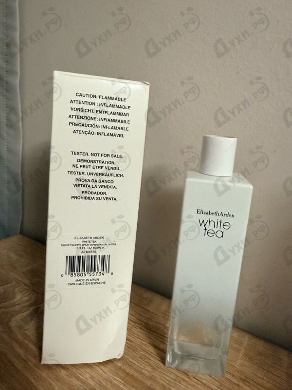 Духи White Tea от Elizabeth Arden