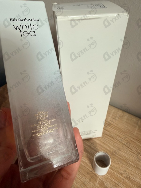 Купить White Tea от Elizabeth Arden