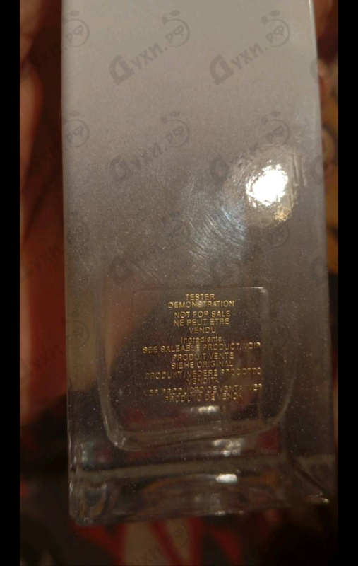 Духи White Tea от Elizabeth Arden