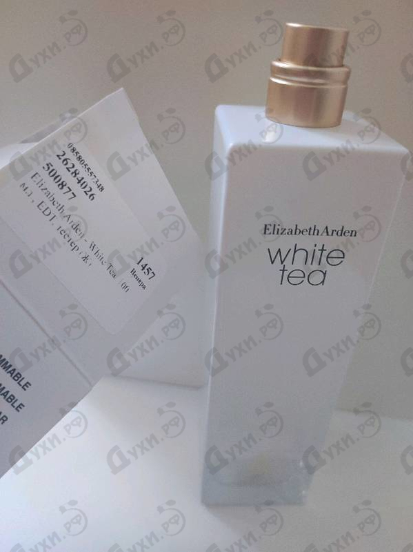 Отзывы Elizabeth Arden White Tea