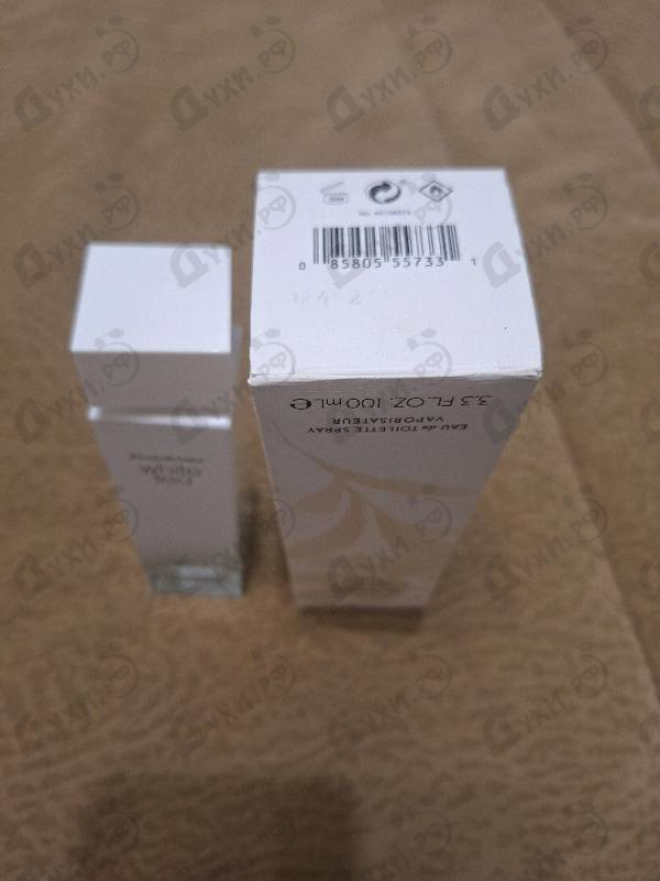 Парфюмерия White Tea от Elizabeth Arden