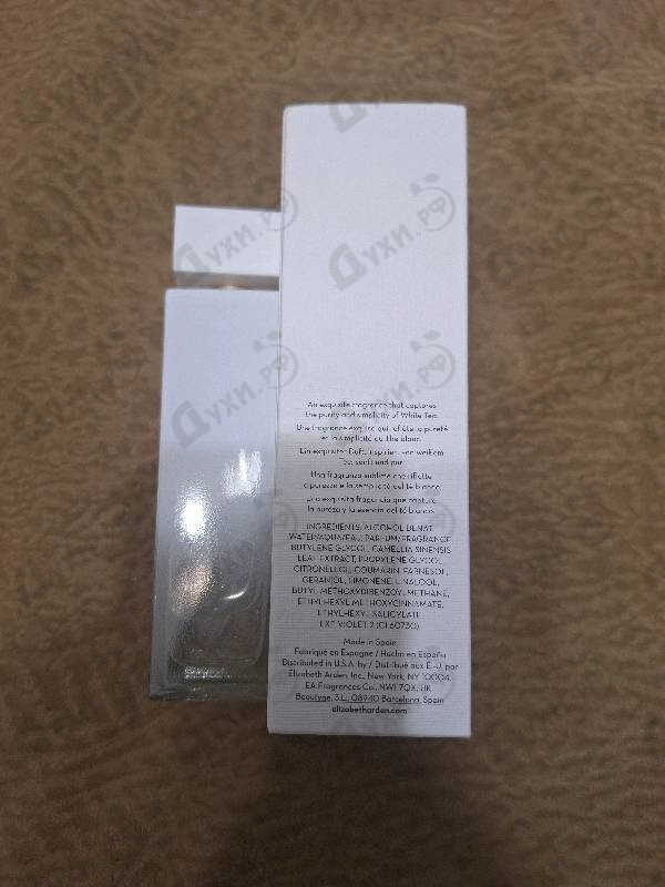 Парфюмерия White Tea от Elizabeth Arden
