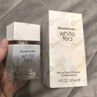 Отзывы Elizabeth Arden White Tea