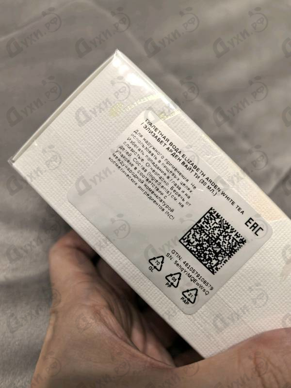 Отзывы Elizabeth Arden White Tea