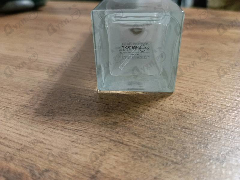 Отзыв Elizabeth Arden White Tea