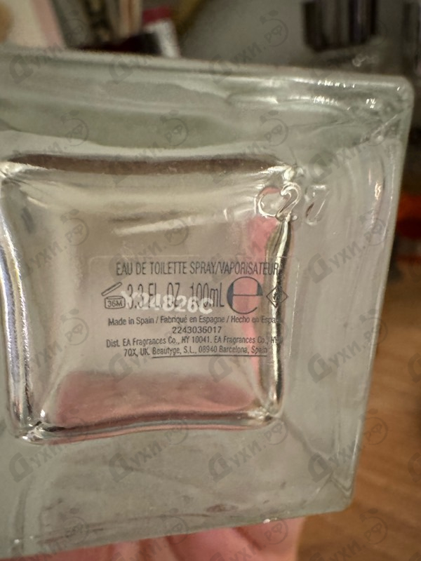 Духи White Tea от Elizabeth Arden