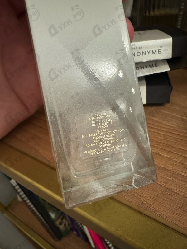 Духи White Tea от Elizabeth Arden