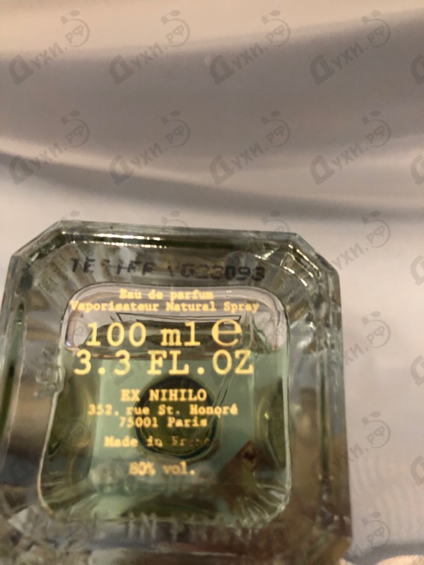 Духи Viper Green от Ex Nihilo