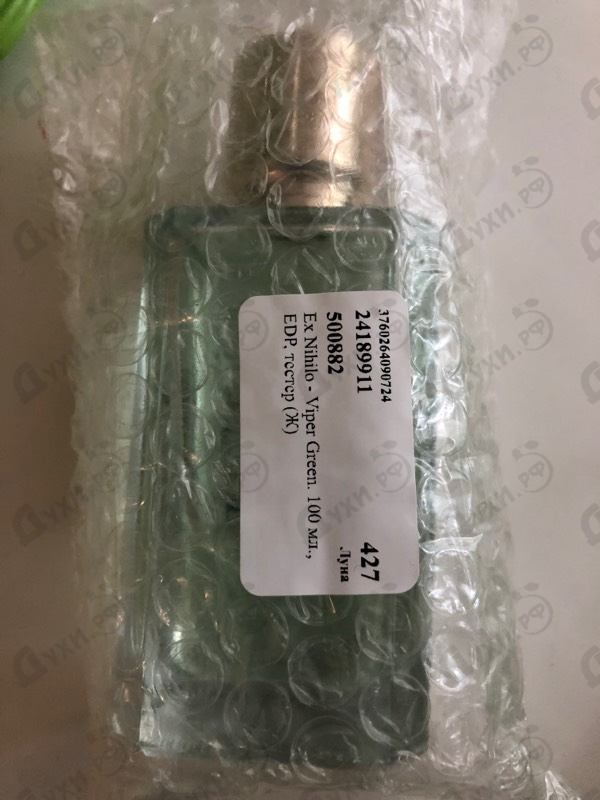 Парфюмерия Viper Green от Ex Nihilo