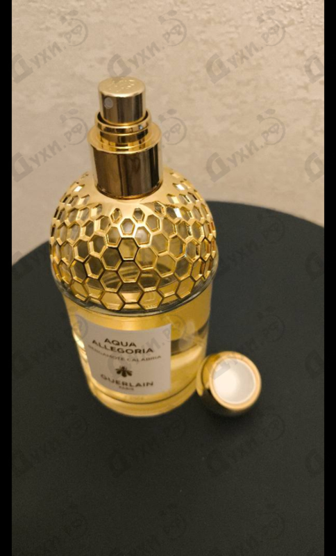Парфюмерия Aqua Allegoria Bergamote Calabria от Guerlain