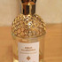 Парфюмерия Aqua Allegoria Bergamote Calabria от Guerlain