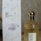 Отзывы Guerlain Aqua Allegoria Bergamote Calabria