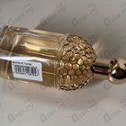 Отзыв Guerlain Aqua Allegoria Bergamote Calabria