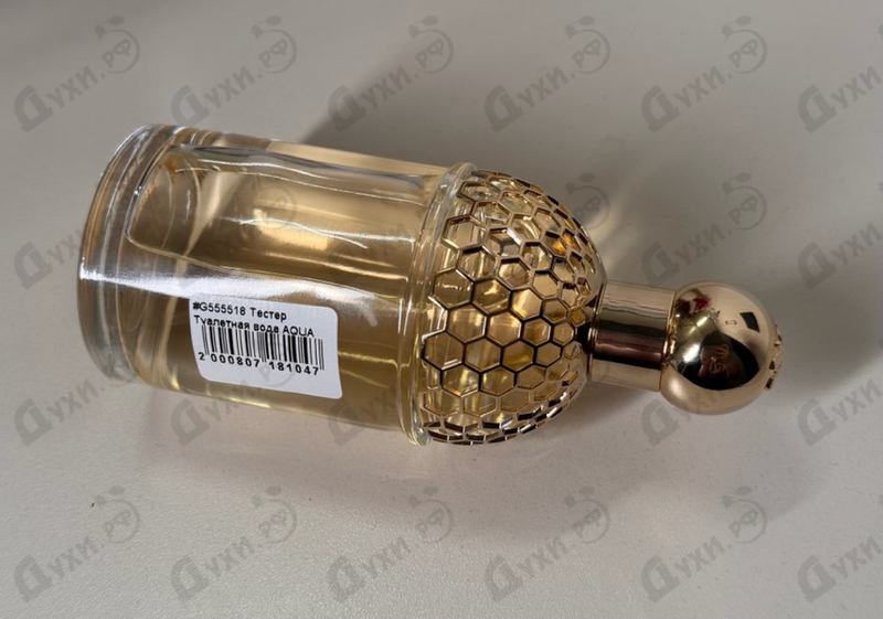 Духи Aqua Allegoria Bergamote Calabria от Guerlain