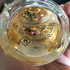 Купить Aqua Allegoria Bergamote Calabria от Guerlain