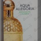 Отзыв Guerlain Aqua Allegoria Bergamote Calabria
