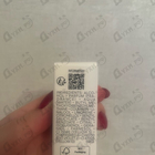 Отзыв Guerlain Spiritueuse Double Vanille