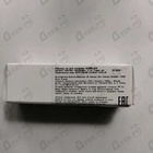 Отзыв Guerlain Spiritueuse Double Vanille